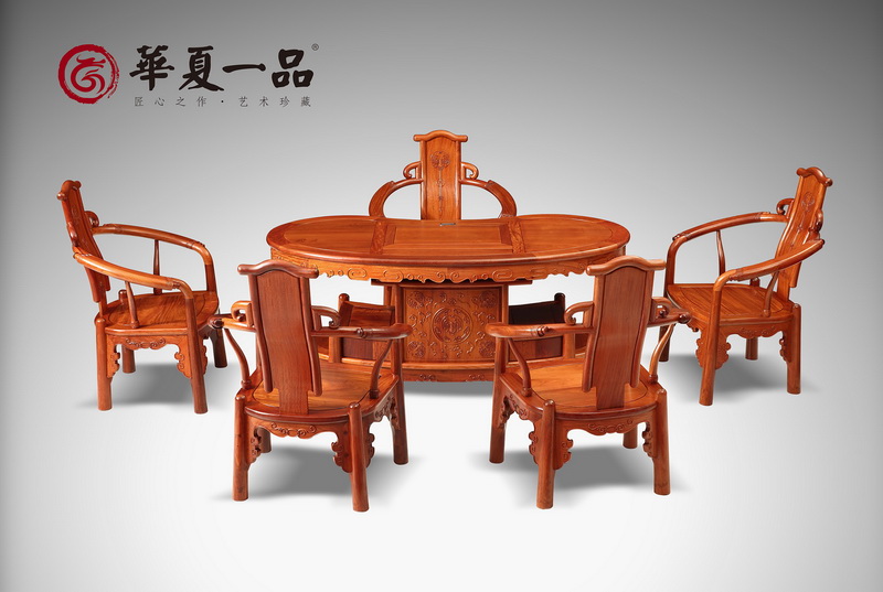 明藝茶臺