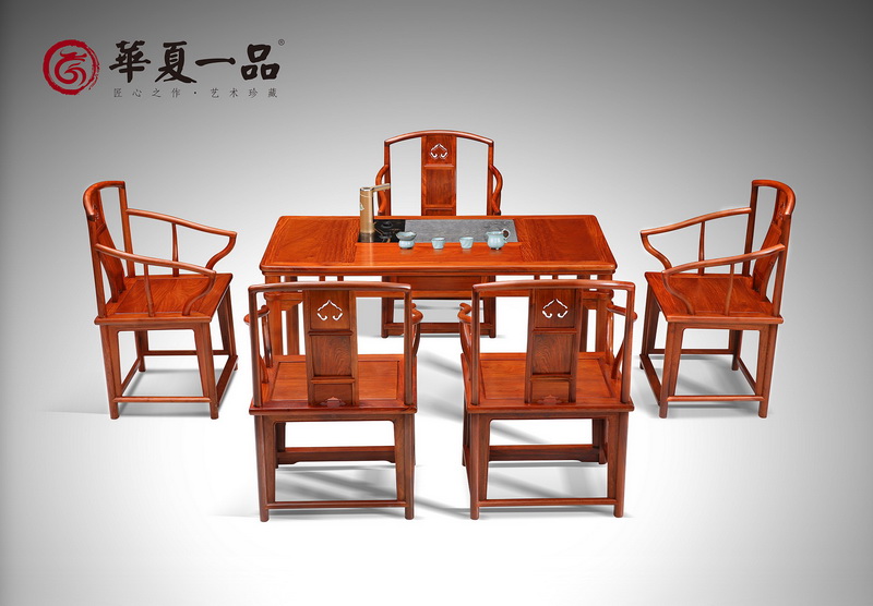 明式長茶臺
