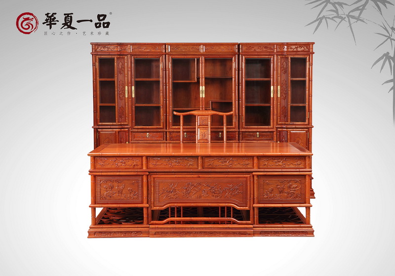 竹節(jié)書房