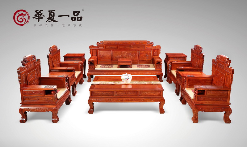 財源滾滾沙發(fā)